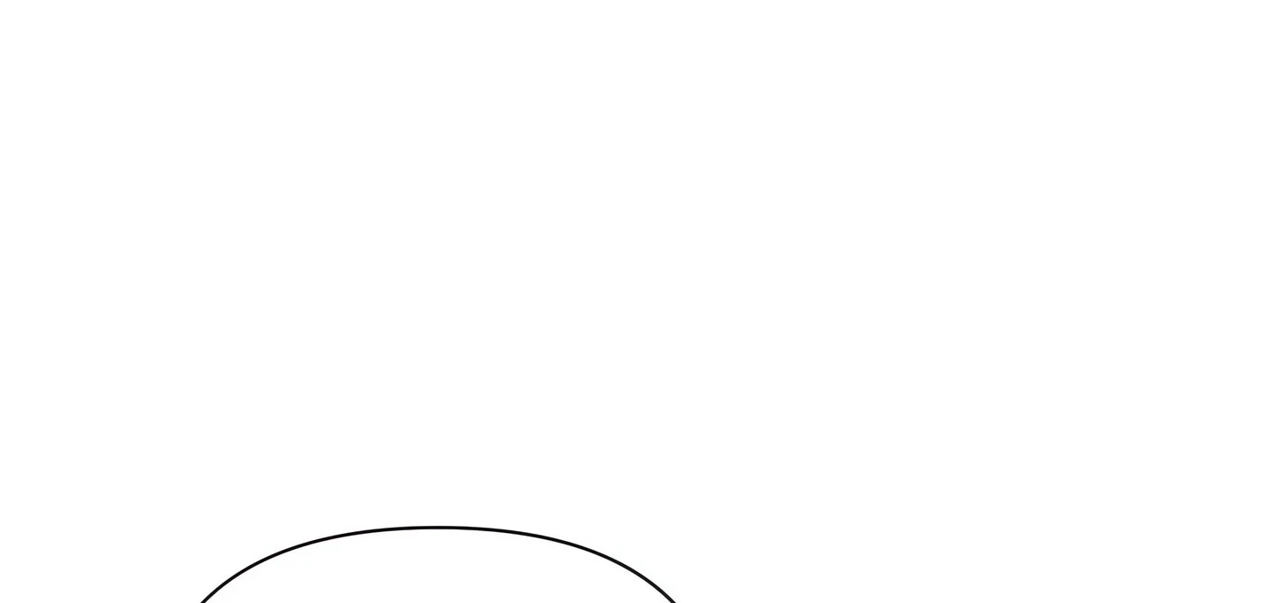 Domming My Boss Chapter 20 - Page 220