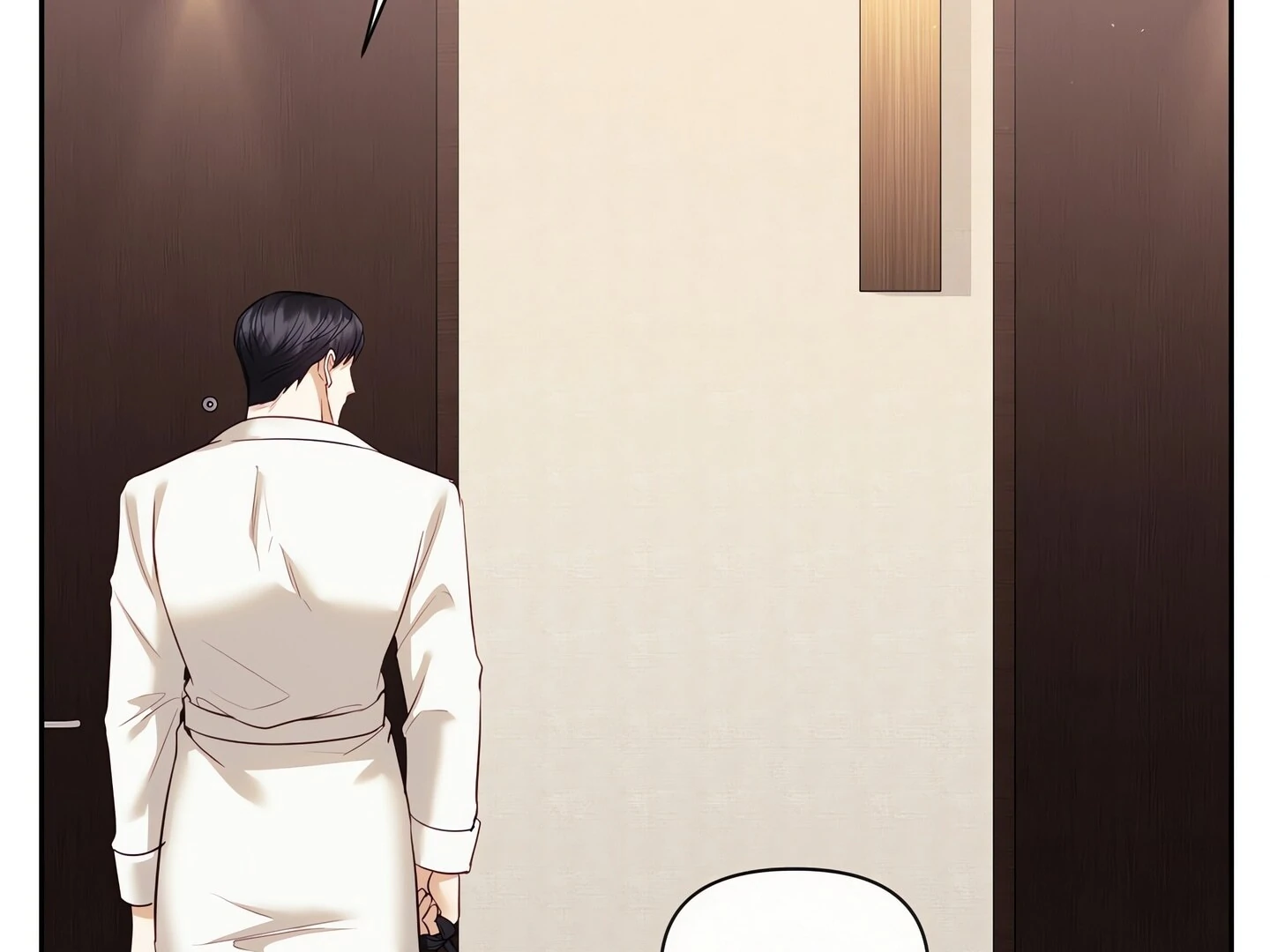 Domming My Boss Chapter 21 - Page 51