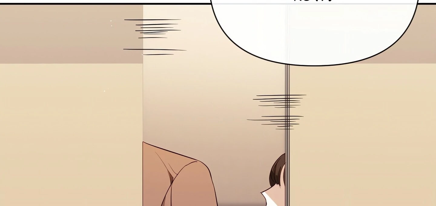 Domming My Boss Chapter 21 - Page 69