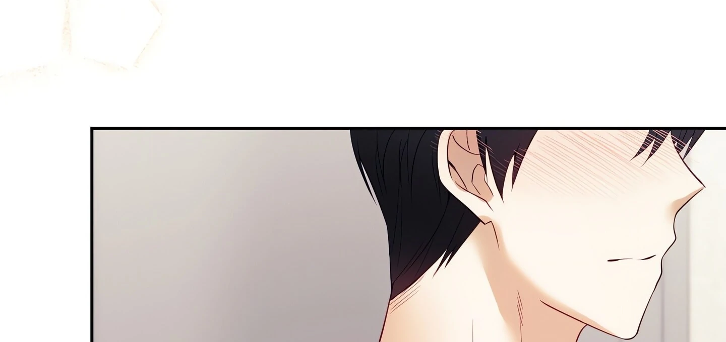 Domming My Boss Chapter 22 - Page 189