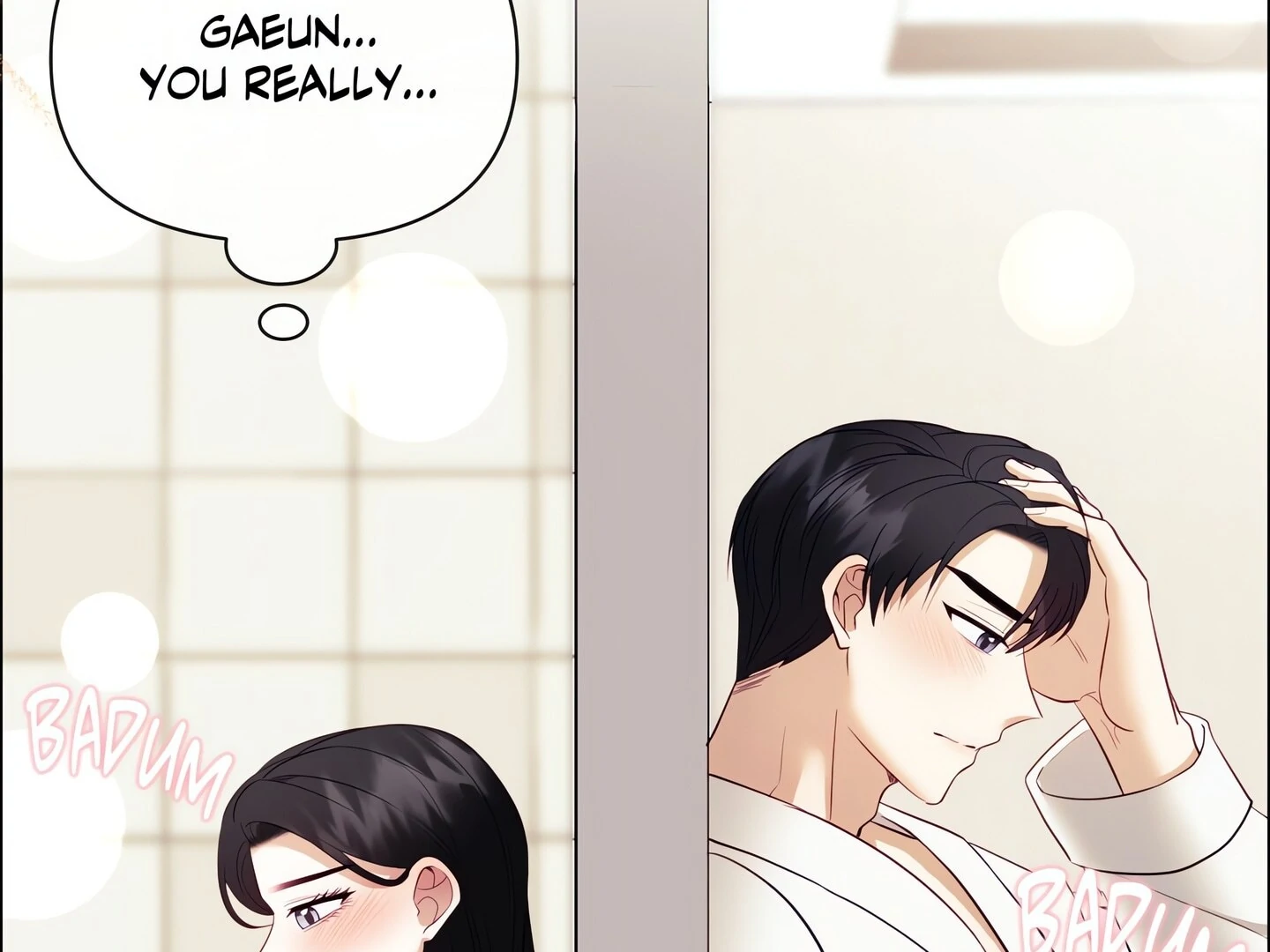 Domming My Boss Chapter 22 - Page 206