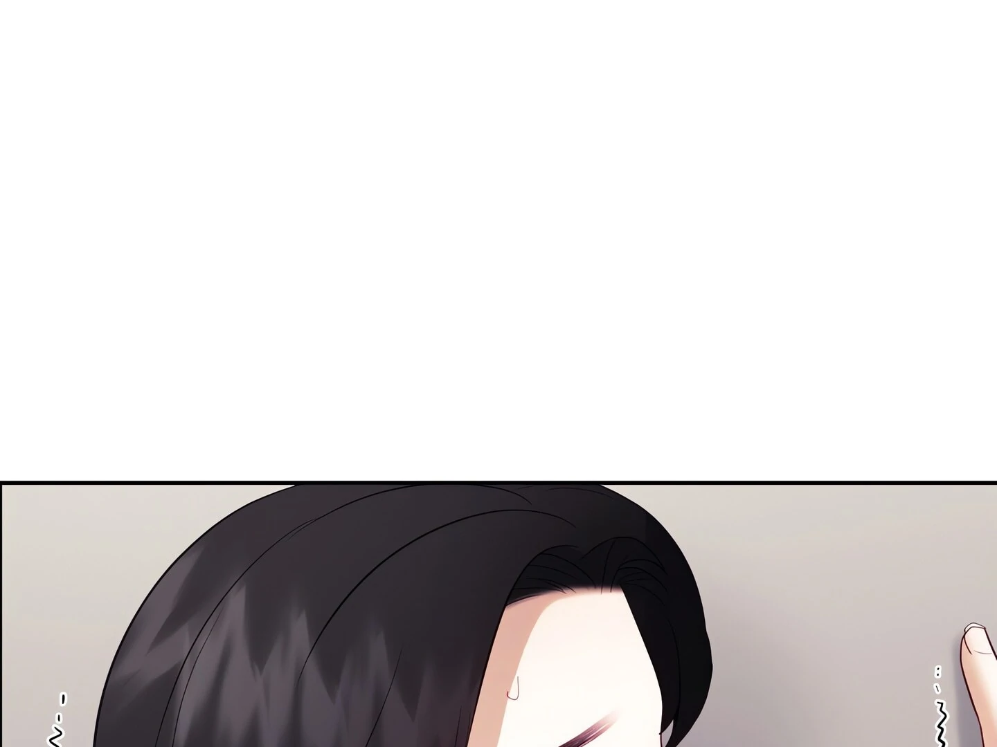 Domming My Boss Chapter 22 - Page 45