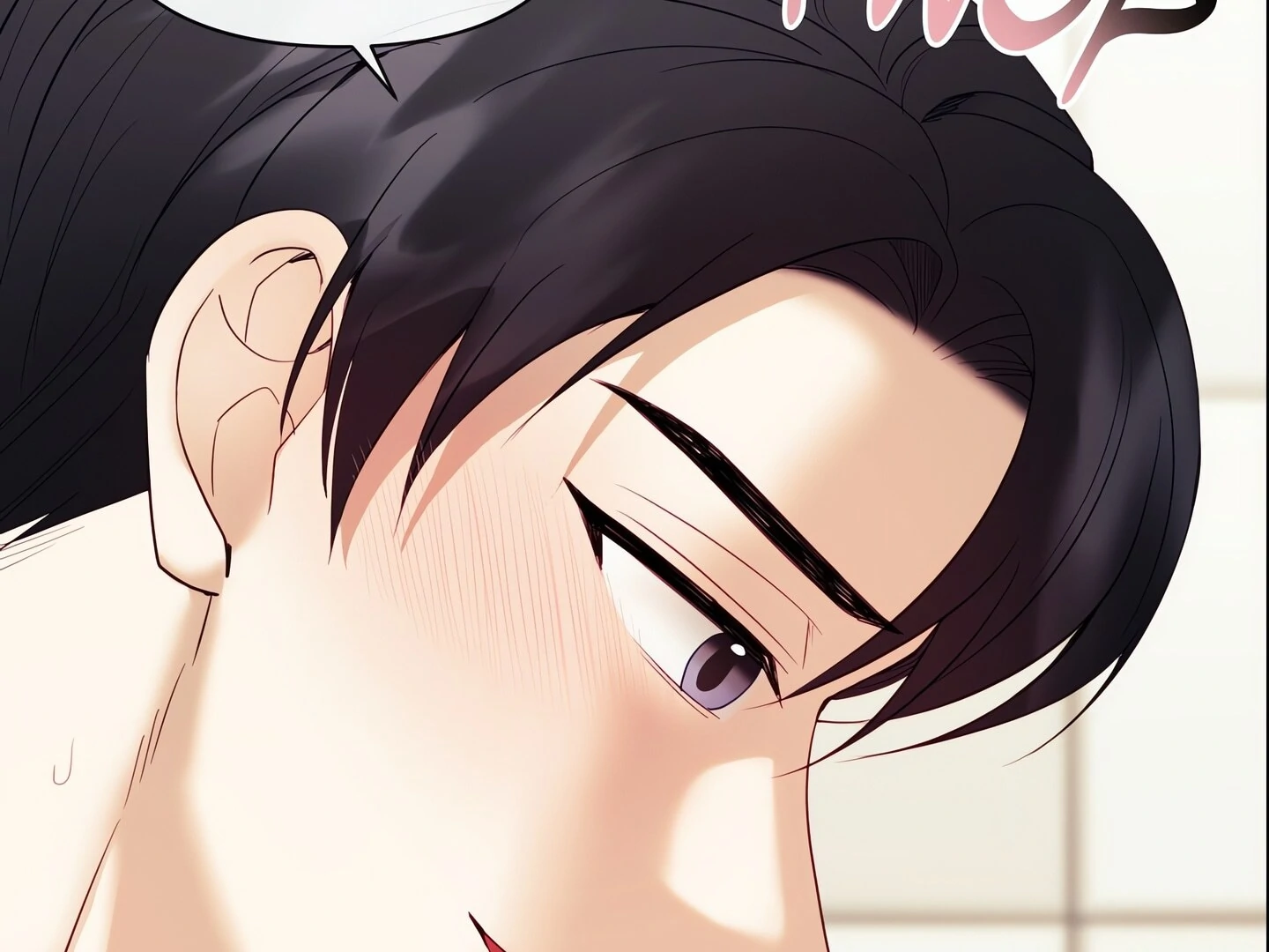 Domming My Boss Chapter 22 - Page 66