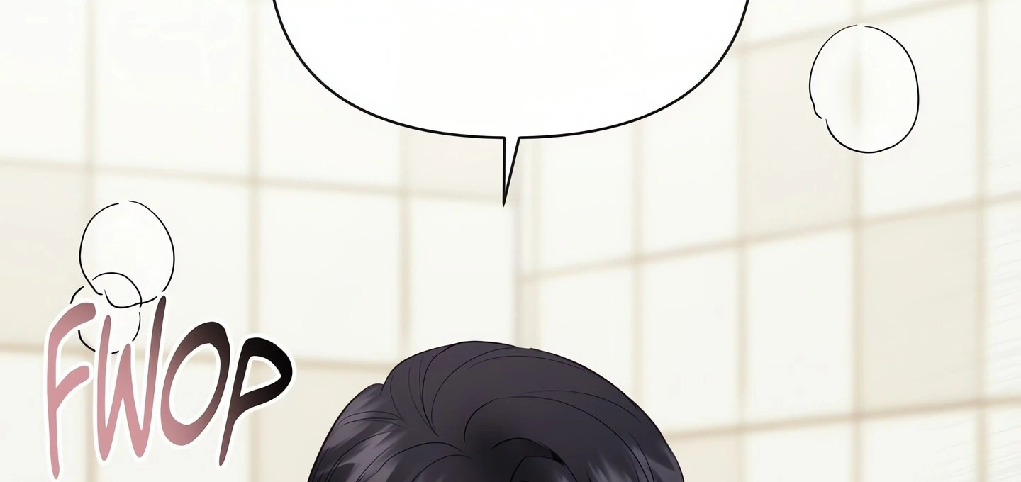 Domming My Boss Chapter 22 - Page 69