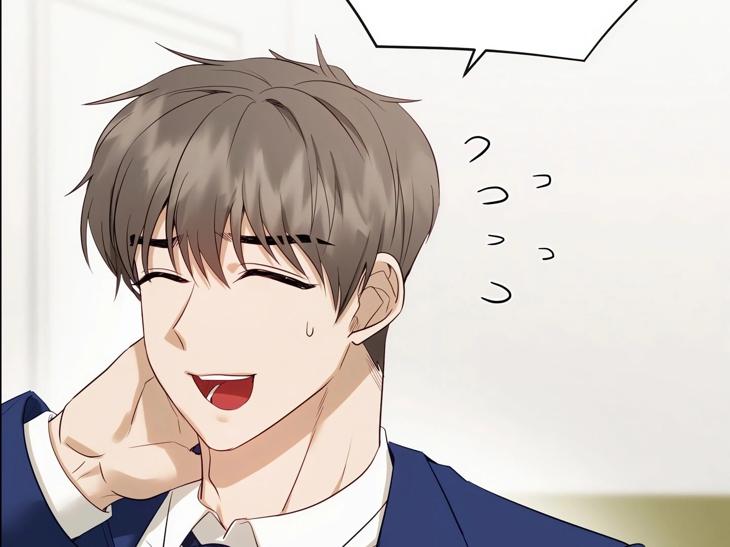 Domming My Boss Chapter 23 - Page 165