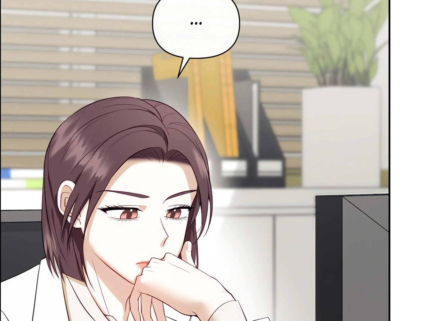 Domming My Boss Chapter 23 - Page 203