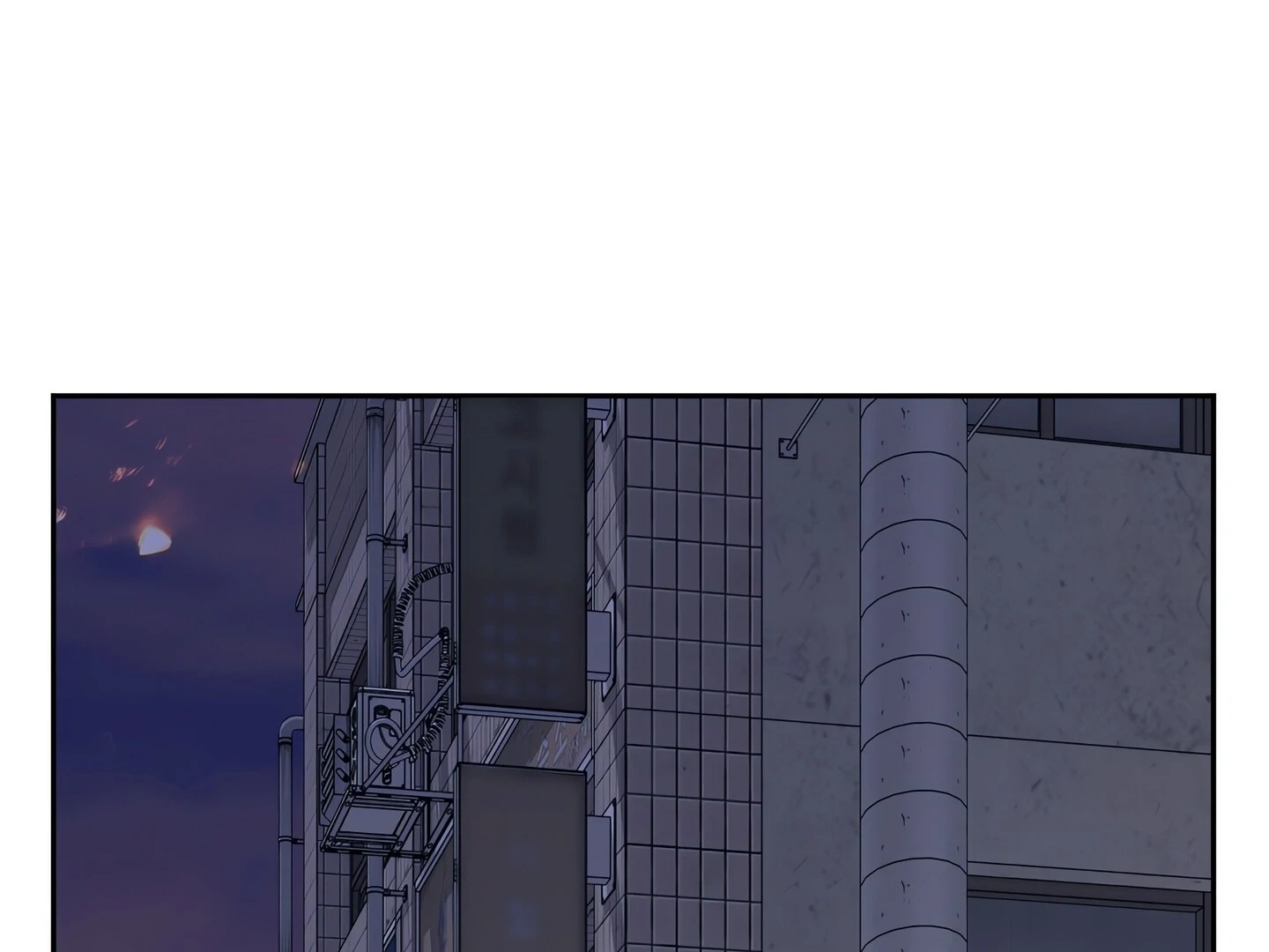 Domming My Boss Chapter 24 - Page 115