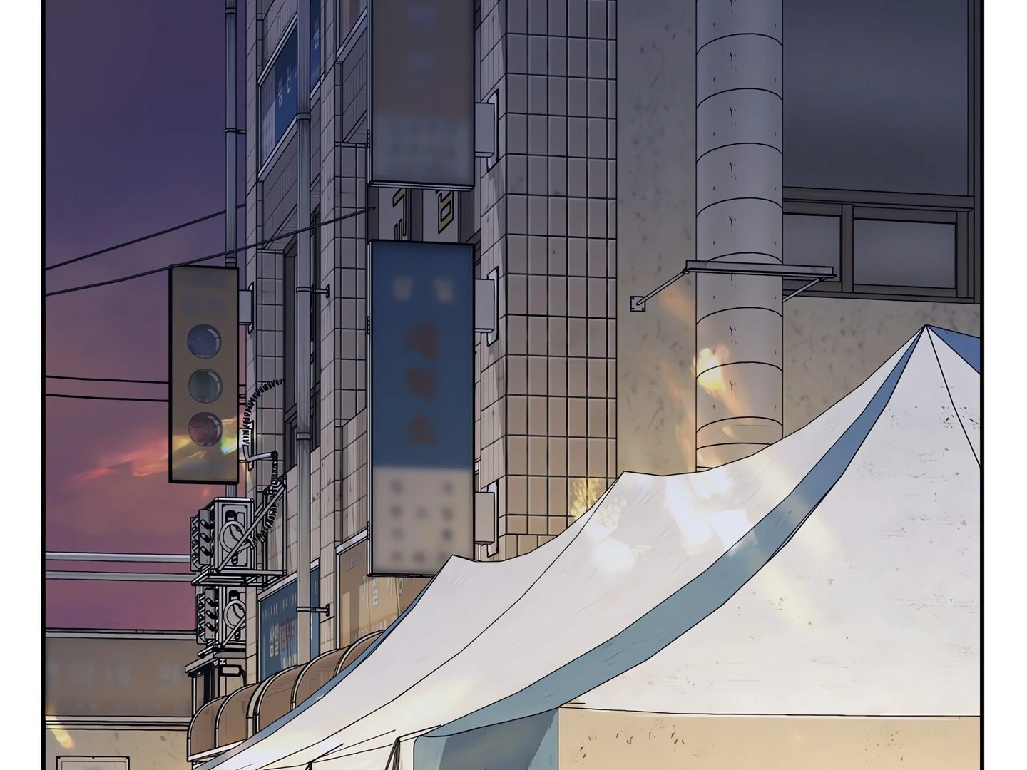 Domming My Boss Chapter 24 - Page 116