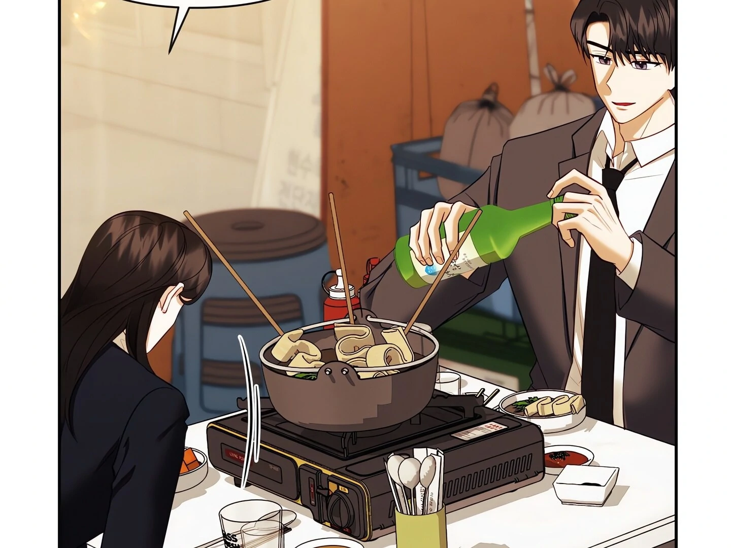 Domming My Boss Chapter 24 - Page 127