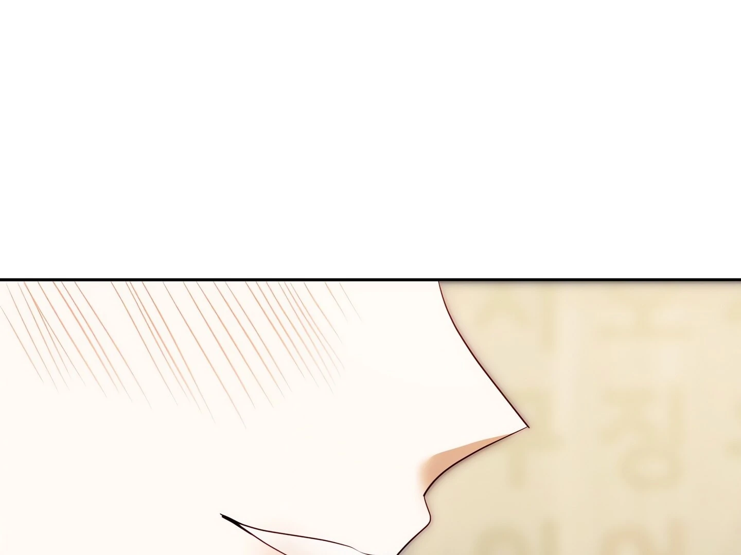 Domming My Boss Chapter 24 - Page 158