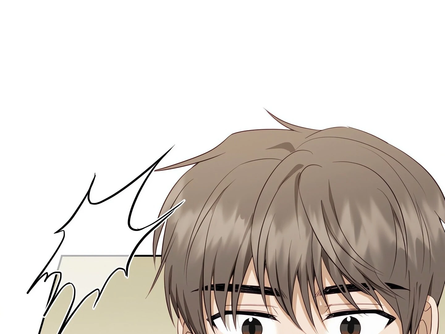 Domming My Boss Chapter 24 - Page 17