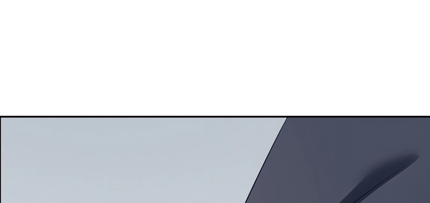 Domming My Boss Chapter 24 - Page 200