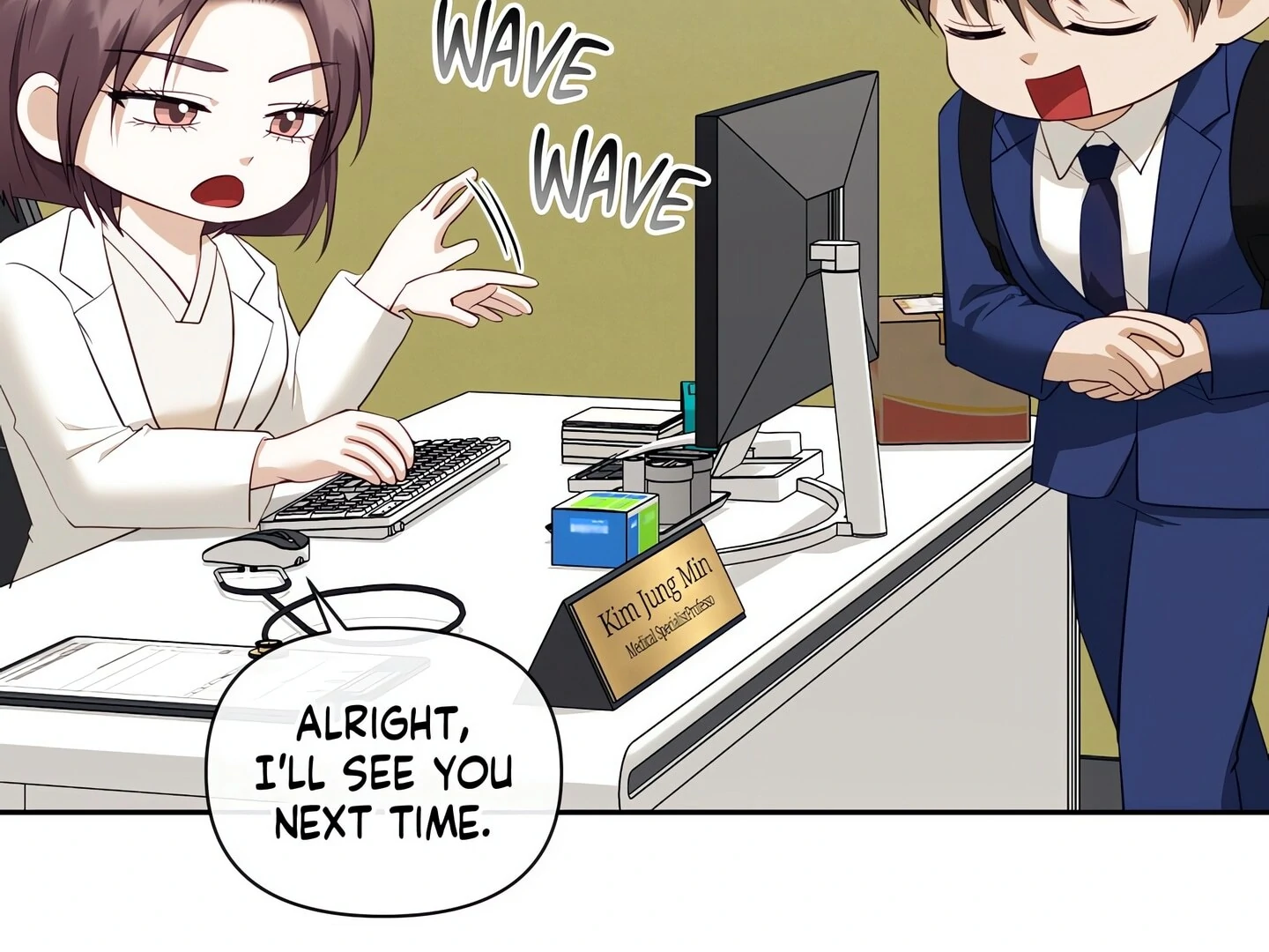 Domming My Boss Chapter 24 - Page 33