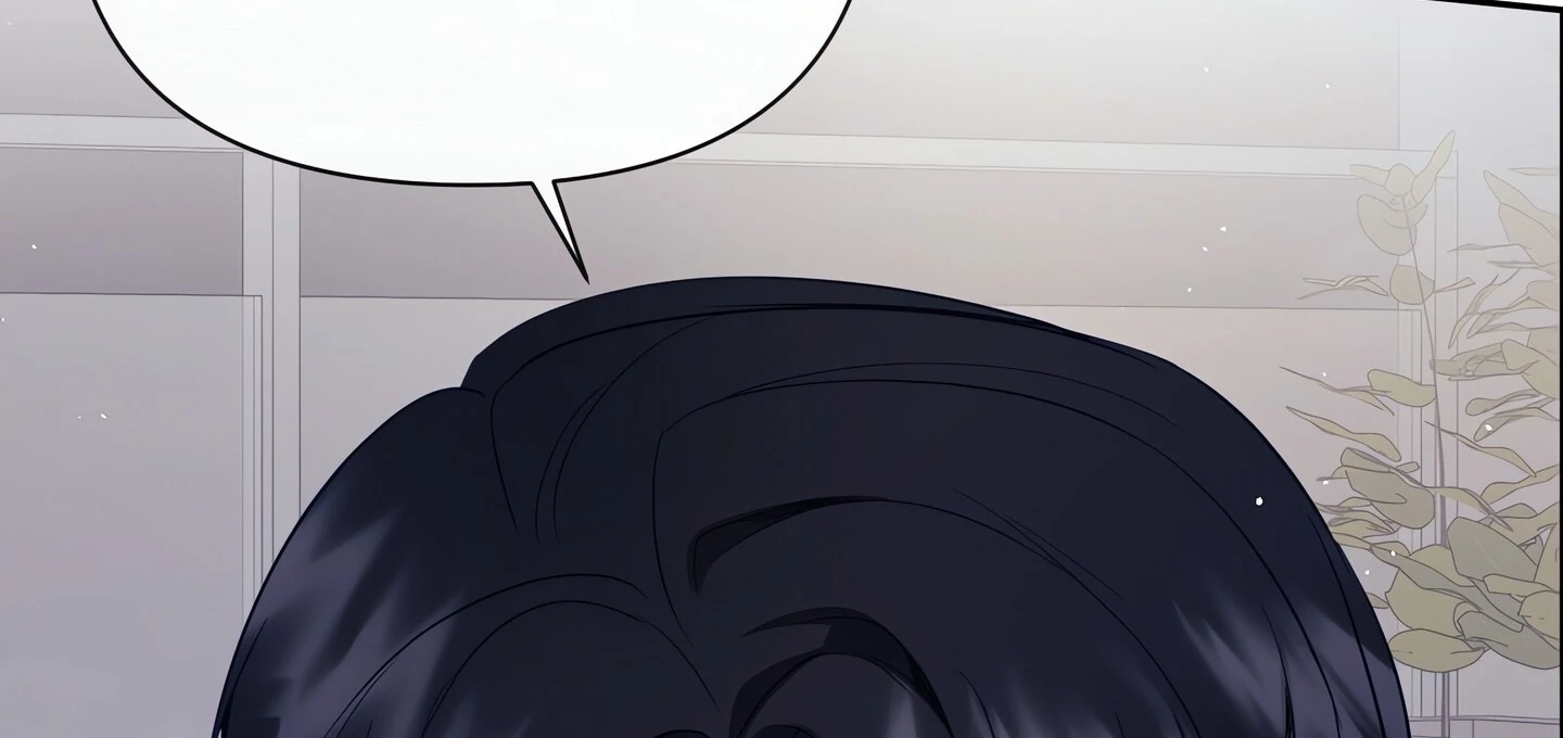 Domming My Boss Chapter 25 - Page 129