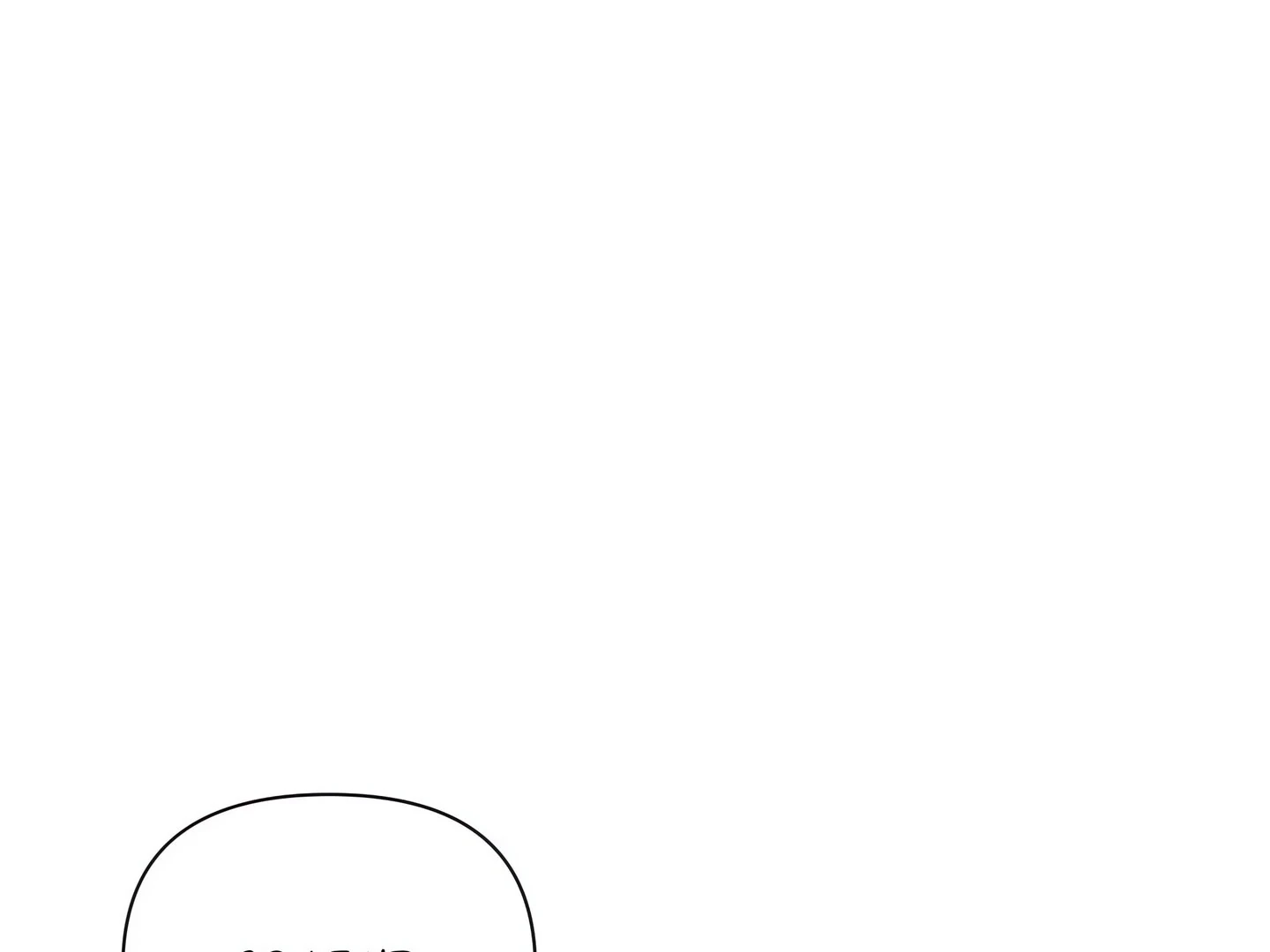 Domming My Boss Chapter 25 - Page 186