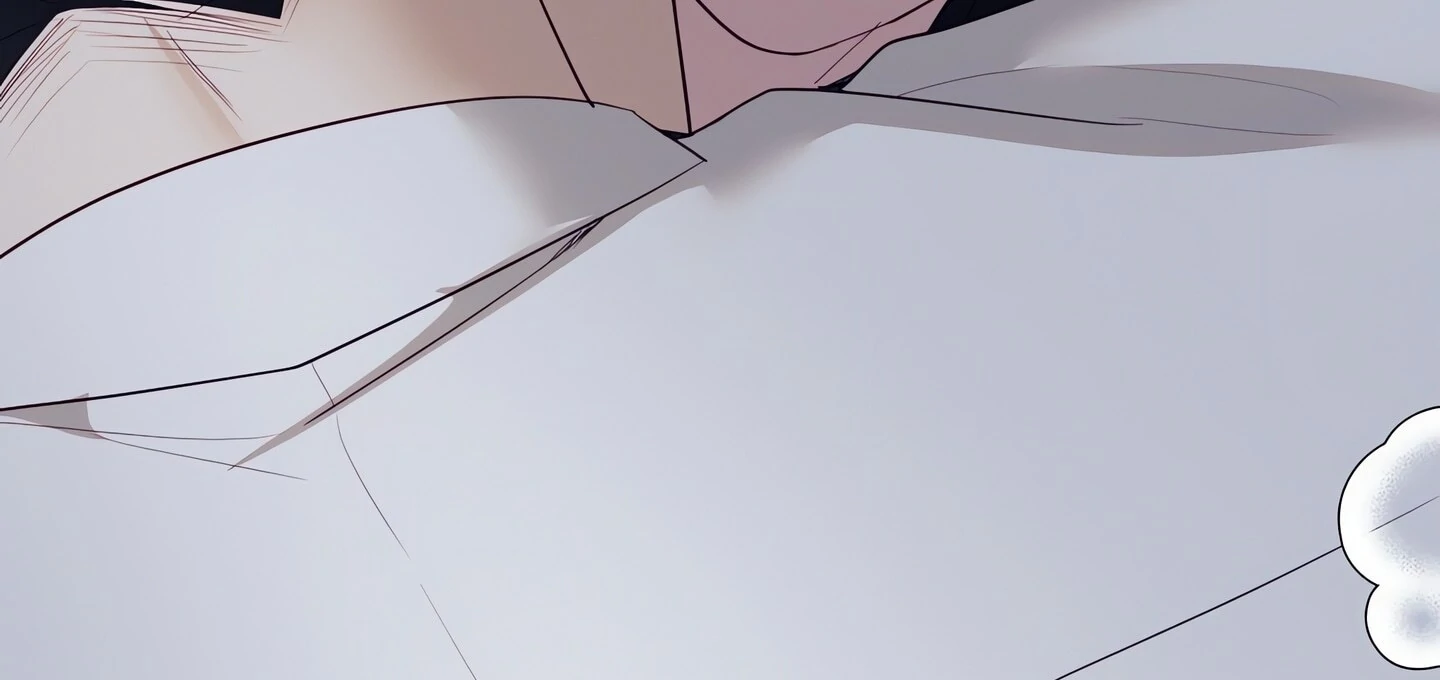 Domming My Boss Chapter 25 - Page 69