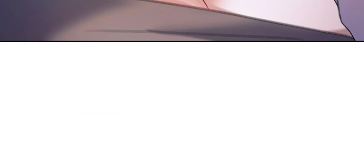 Domming My Boss Chapter 3 - Page 77