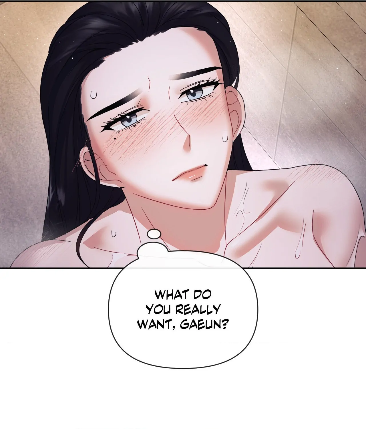 Domming My Boss Chapter 4 - Page 78