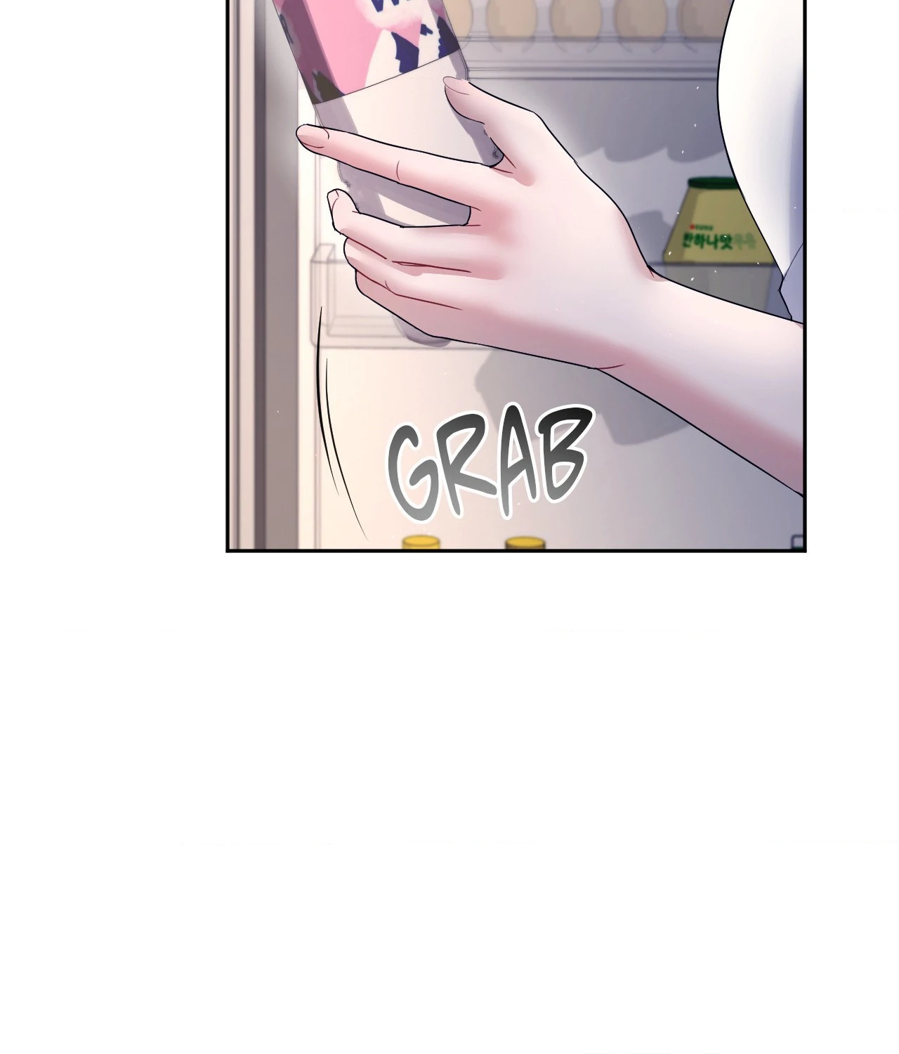 Domming My Boss Chapter 6 - Page 47