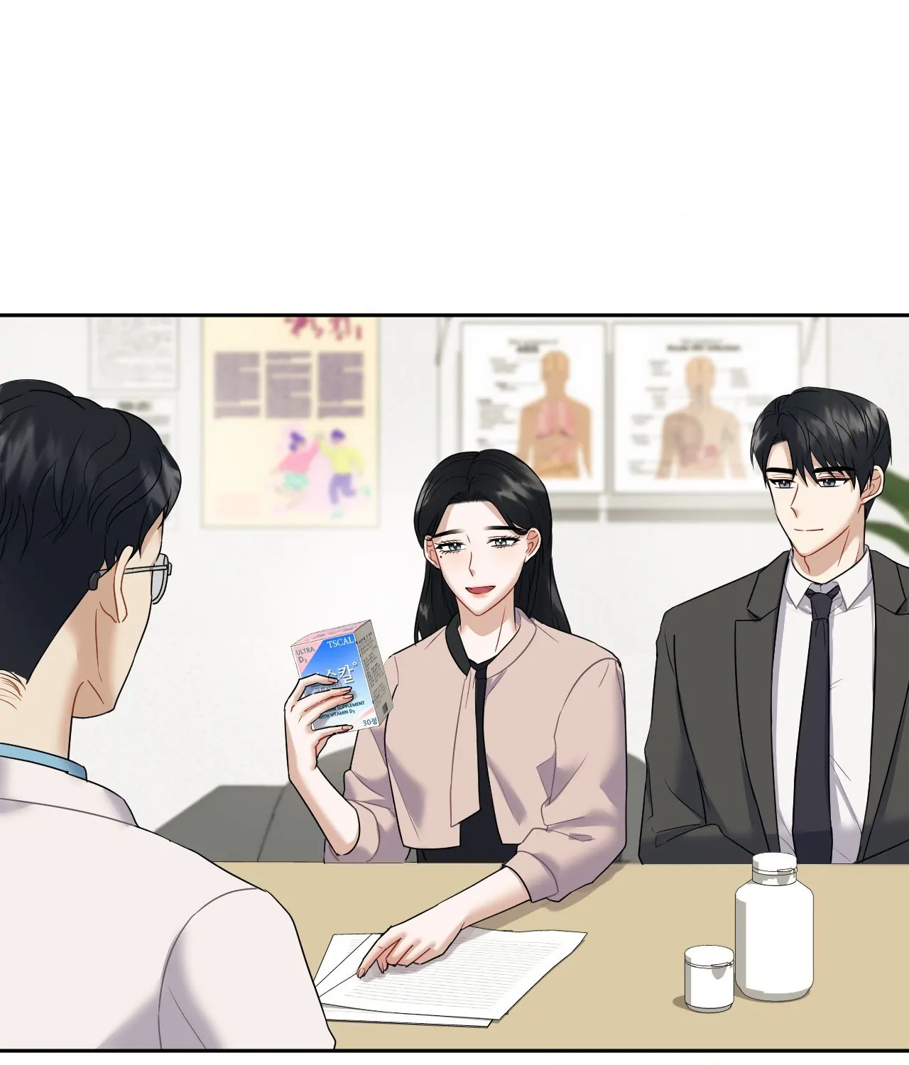 Domming My Boss Chapter 7 - Page 27