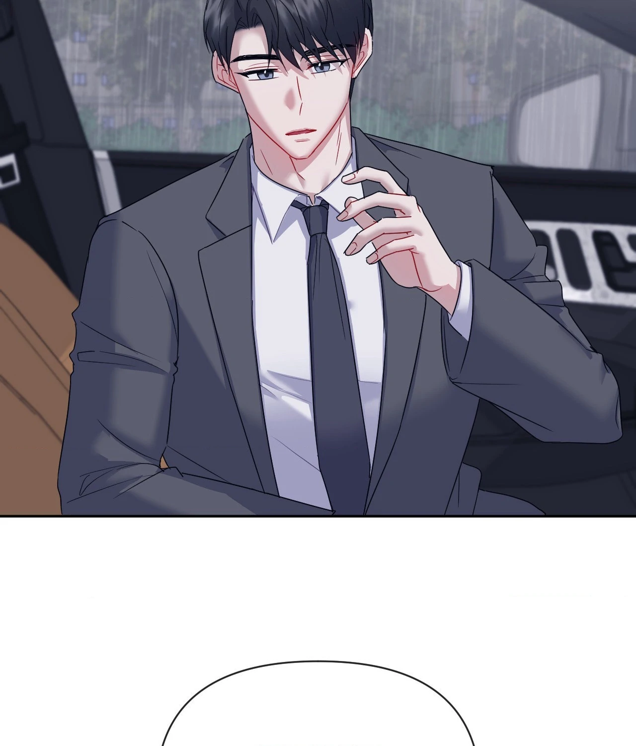 Domming My Boss Chapter 8 - Page 70