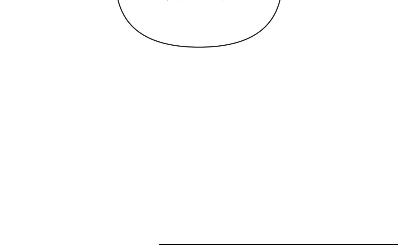 Domming My Boss Chapter 8 - Page 72