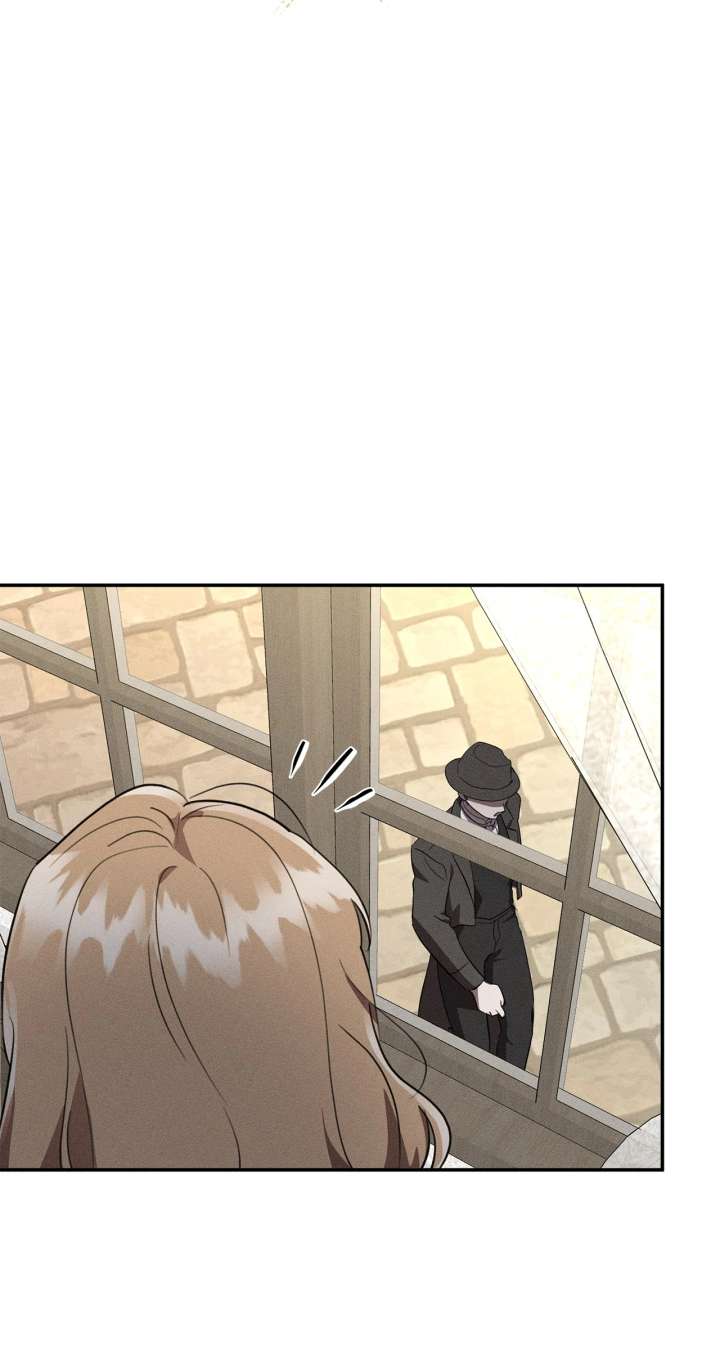 Don’t Be Carelessly Friendly Chapter 52 - Page 48