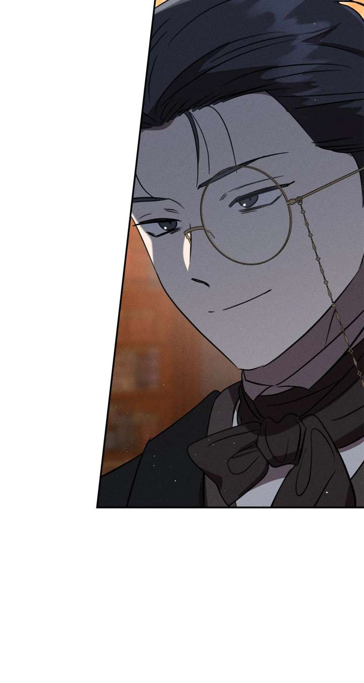 Don’t Be Carelessly Friendly Chapter 53 - Page 14