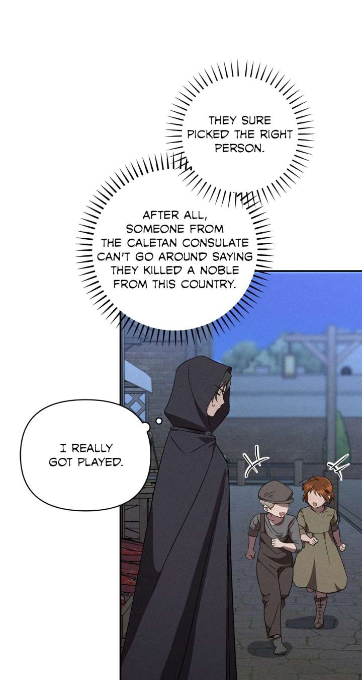 Don’t Be Carelessly Friendly Chapter 53 - Page 28