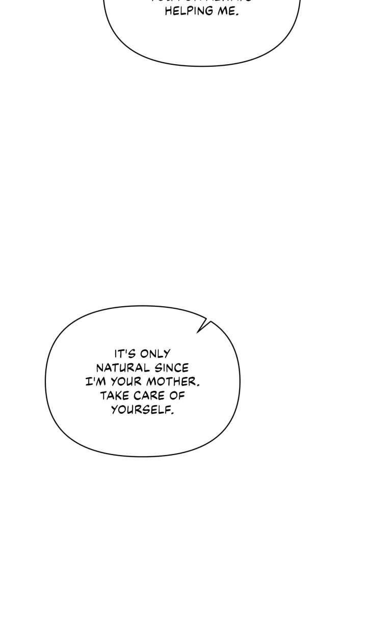 Don’t Be Carelessly Friendly Chapter 54 - Page 80