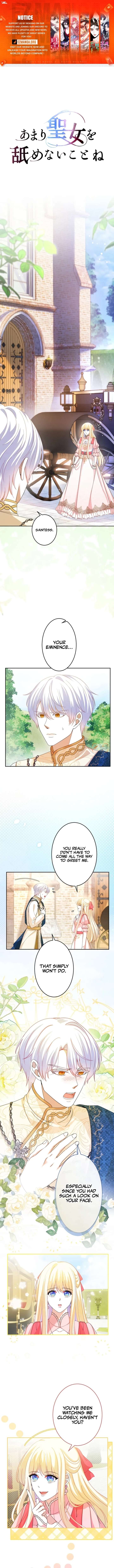 Don’t Be Fooled by the Saintess Chapter 26 - Page 1