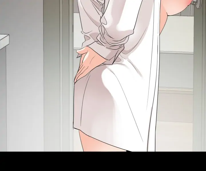 Don’t Be Like This! Son-In-Law Chapter 18 - Page 4