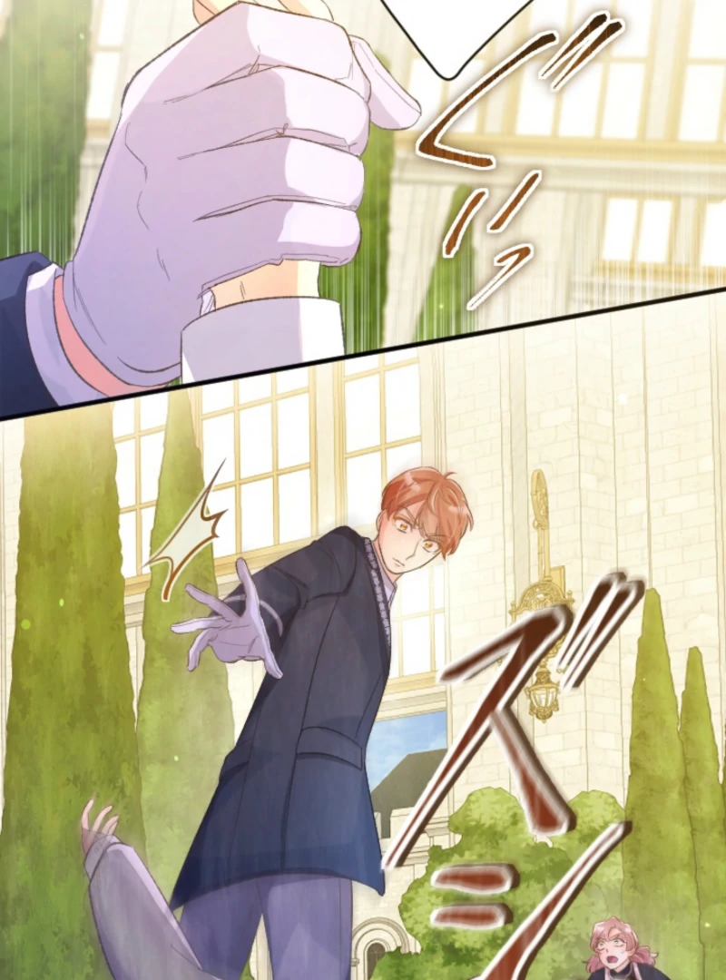 Don’t Cling to the Dead Villain Chapter 58 - Page 77