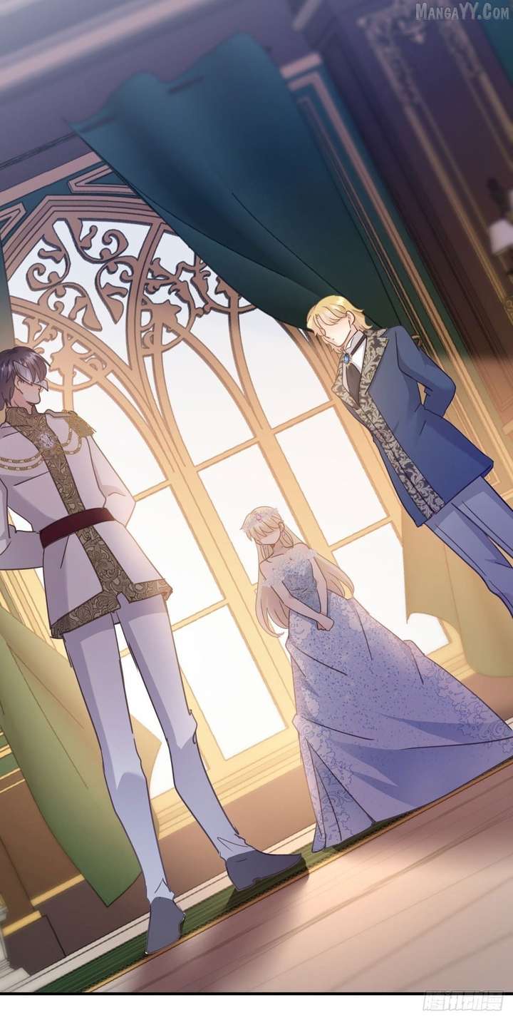 Don’t Embarrass Me Chapter 100 - Page 26