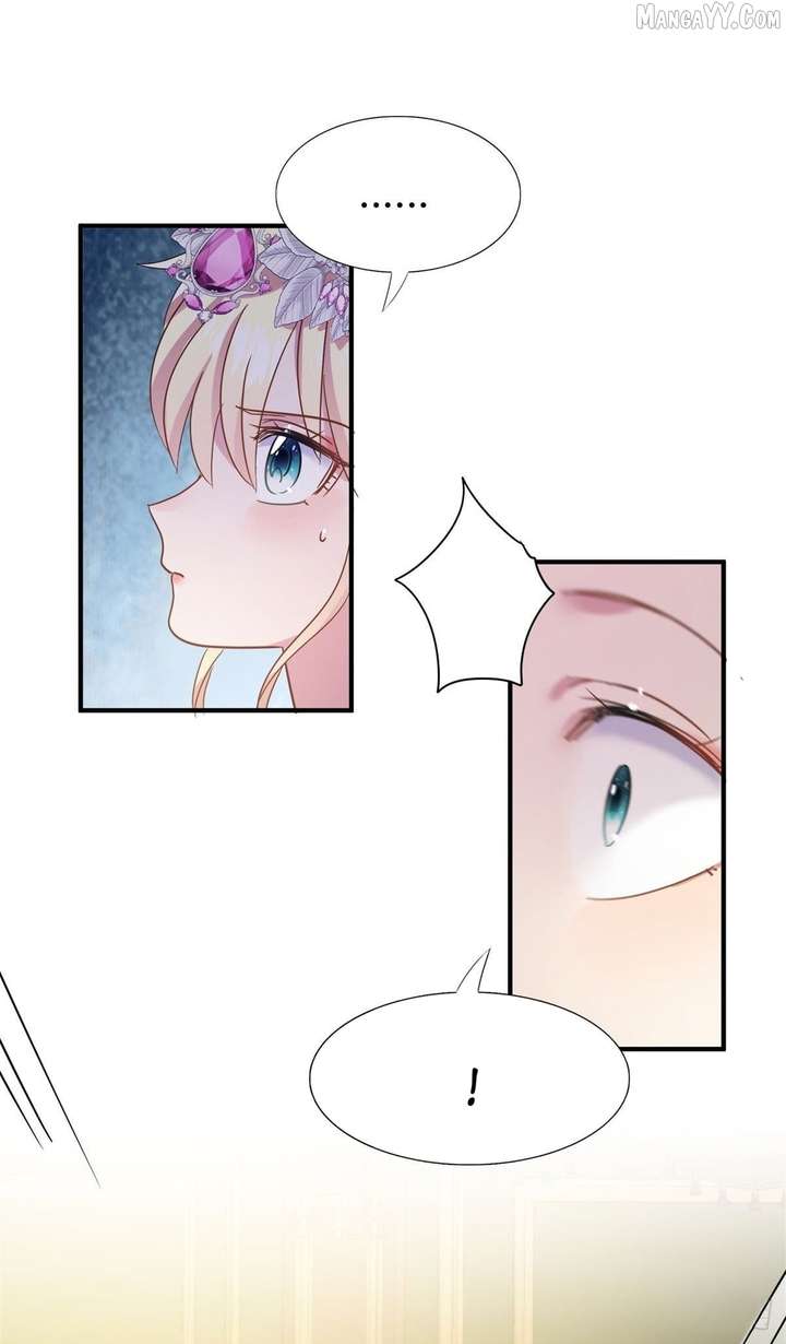 Don’t Embarrass Me Chapter 101 - Page 16