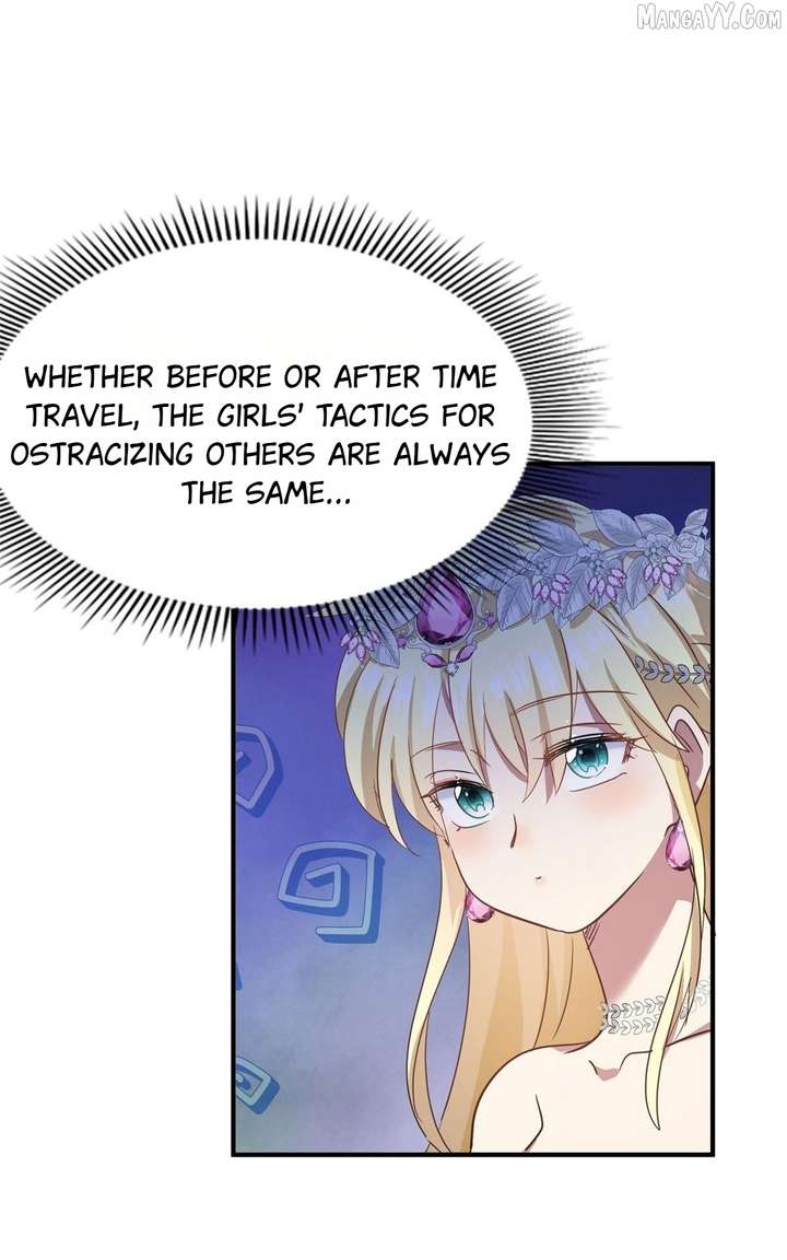 Don’t Embarrass Me Chapter 103 - Page 7