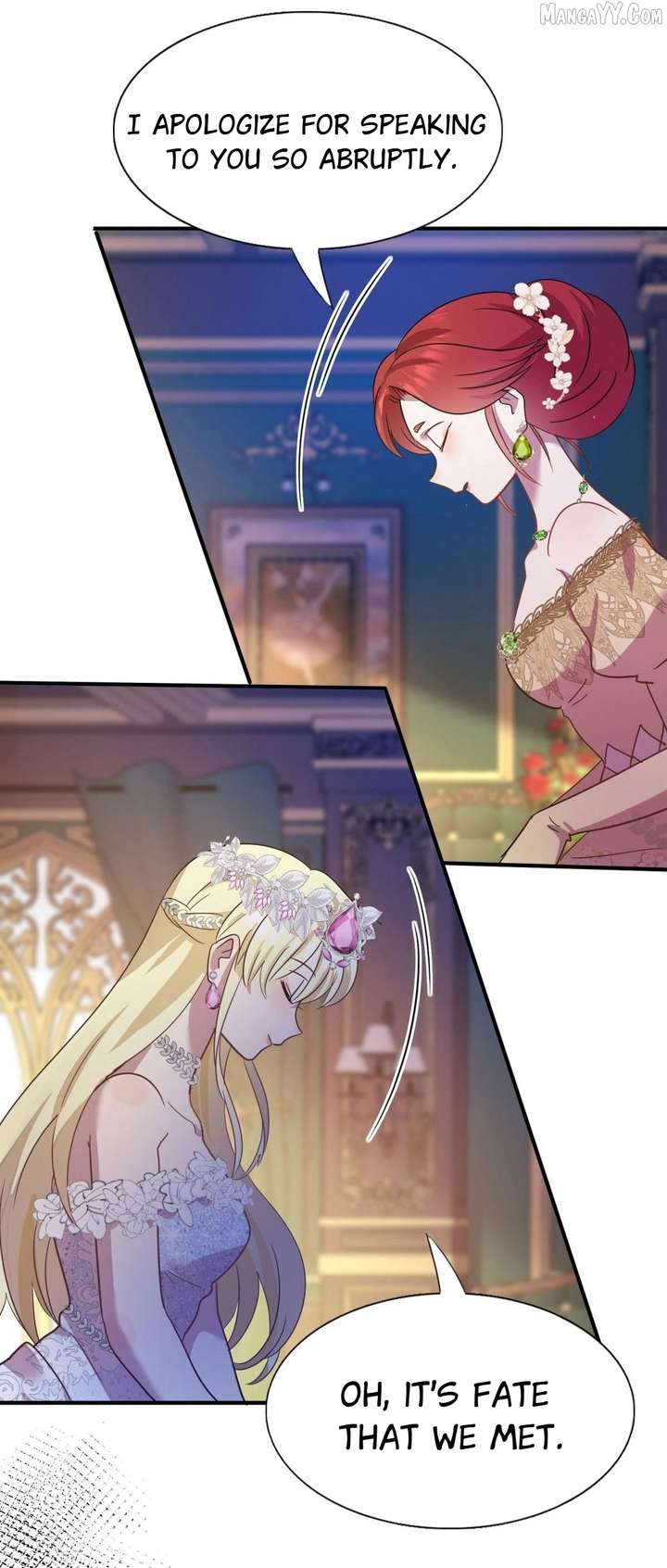 Don’t Embarrass Me Chapter 104 - Page 17