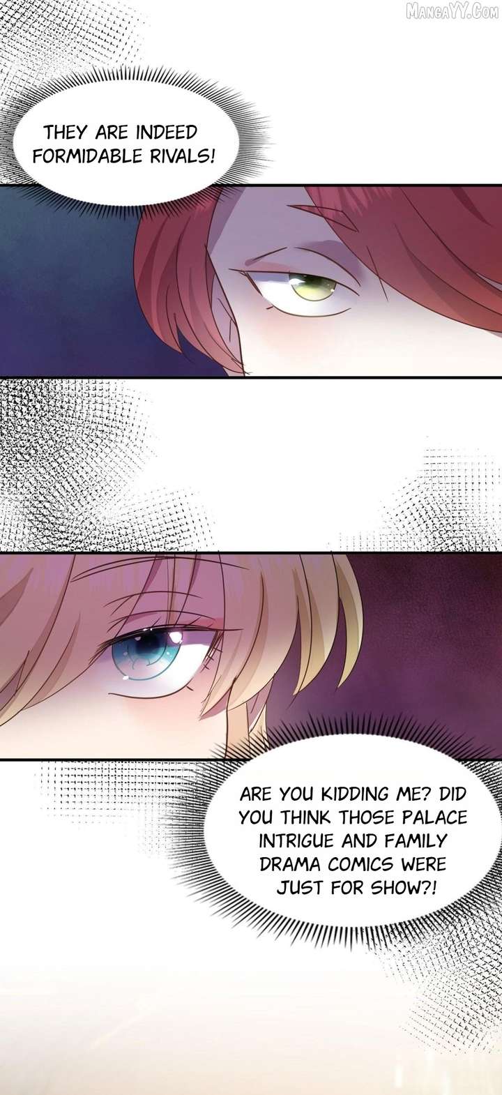 Don’t Embarrass Me Chapter 104 - Page 18