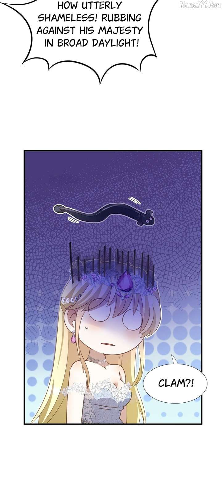 Don’t Embarrass Me Chapter 105 - Page 17