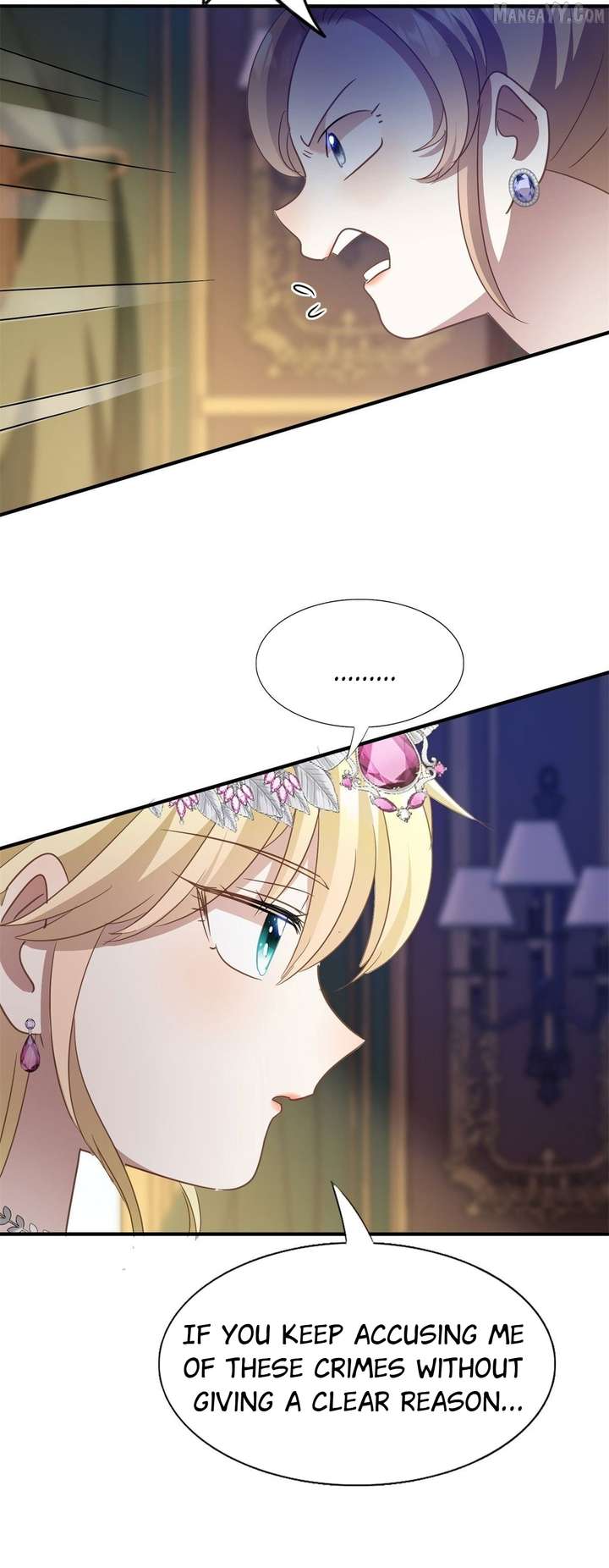 Don’t Embarrass Me Chapter 105 - Page 5