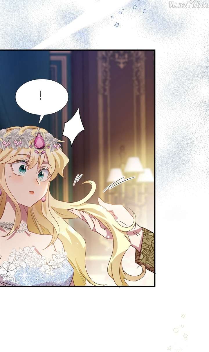 Don’t Embarrass Me Chapter 109 - Page 12