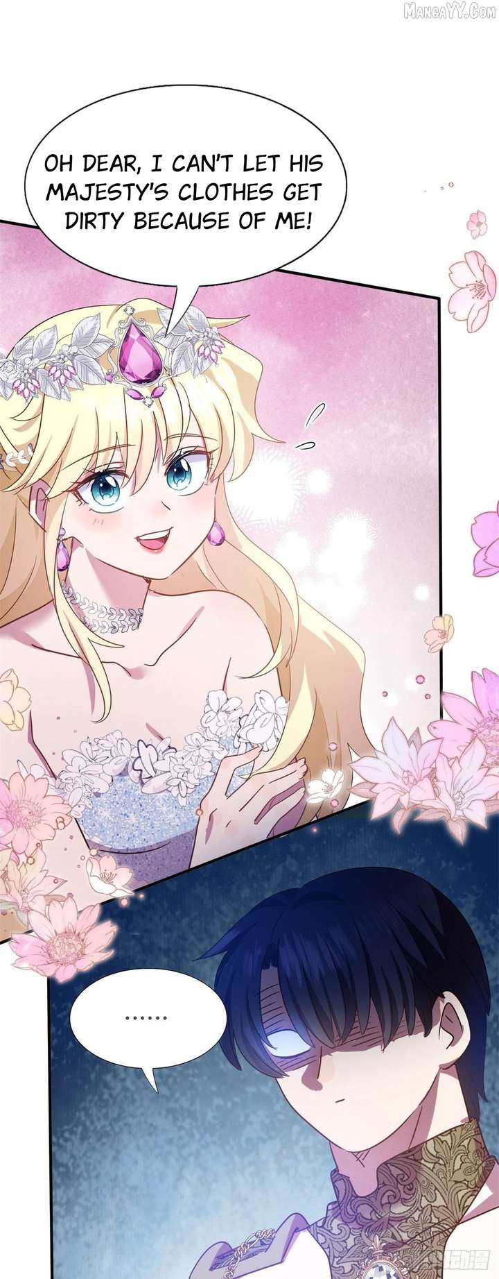 Don’t Embarrass Me Chapter 109 - Page 15