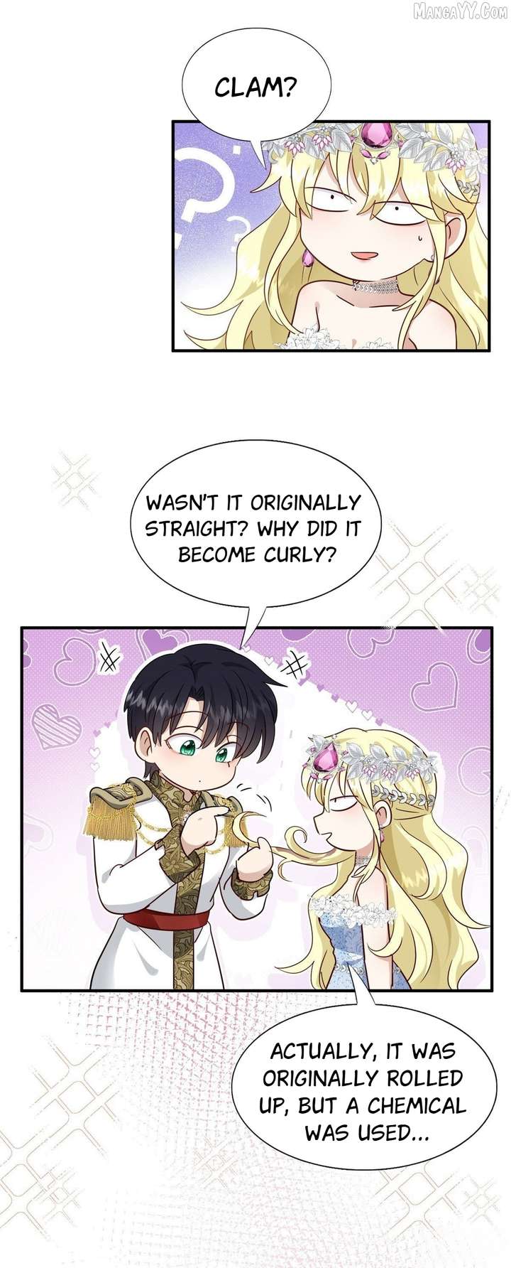 Don’t Embarrass Me Chapter 110 - Page 6