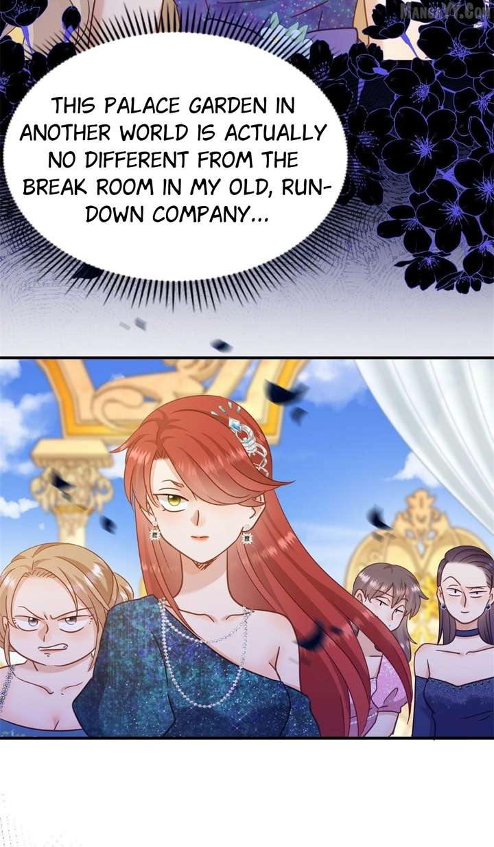 Don’t Embarrass Me Chapter 115 - Page 2