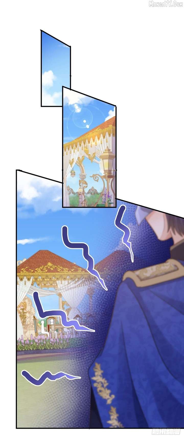 Don’t Embarrass Me Chapter 115 - Page 22