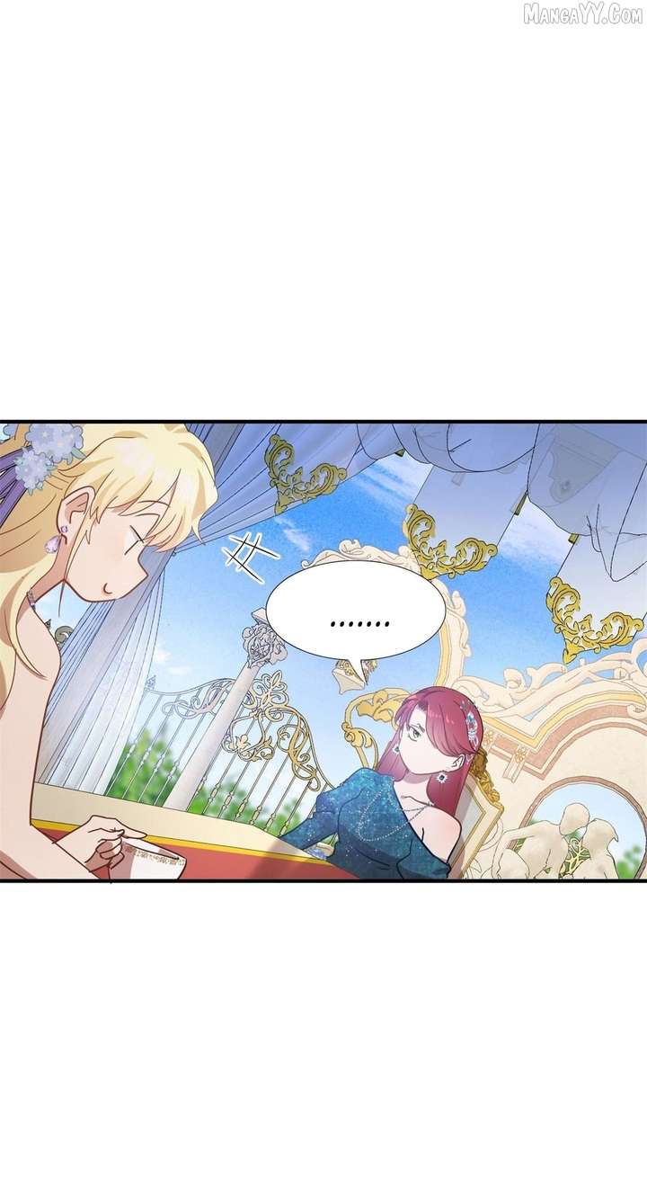 Don’t Embarrass Me Chapter 117 - Page 3