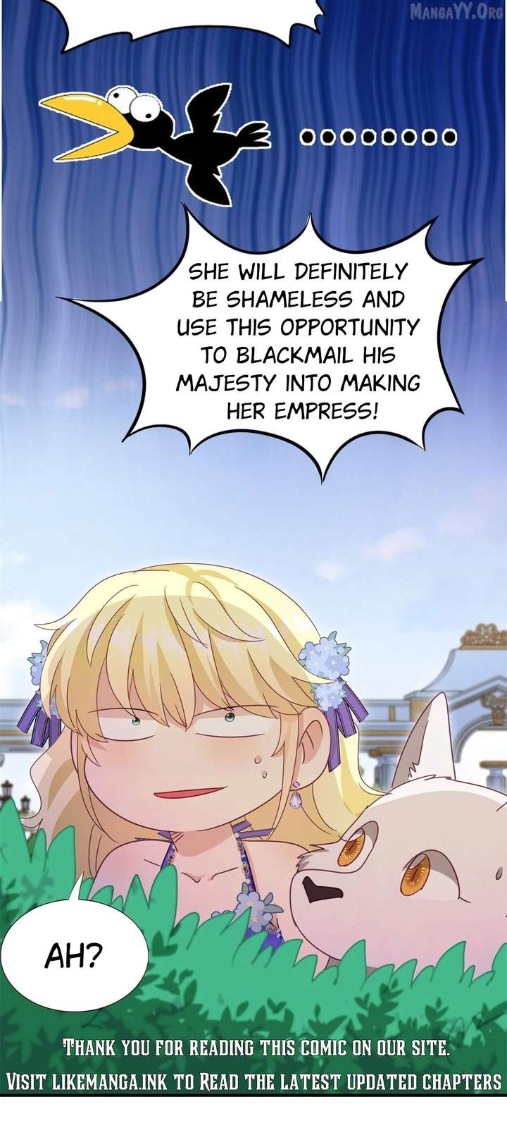 Don’t Embarrass Me Chapter 124 - Page 25