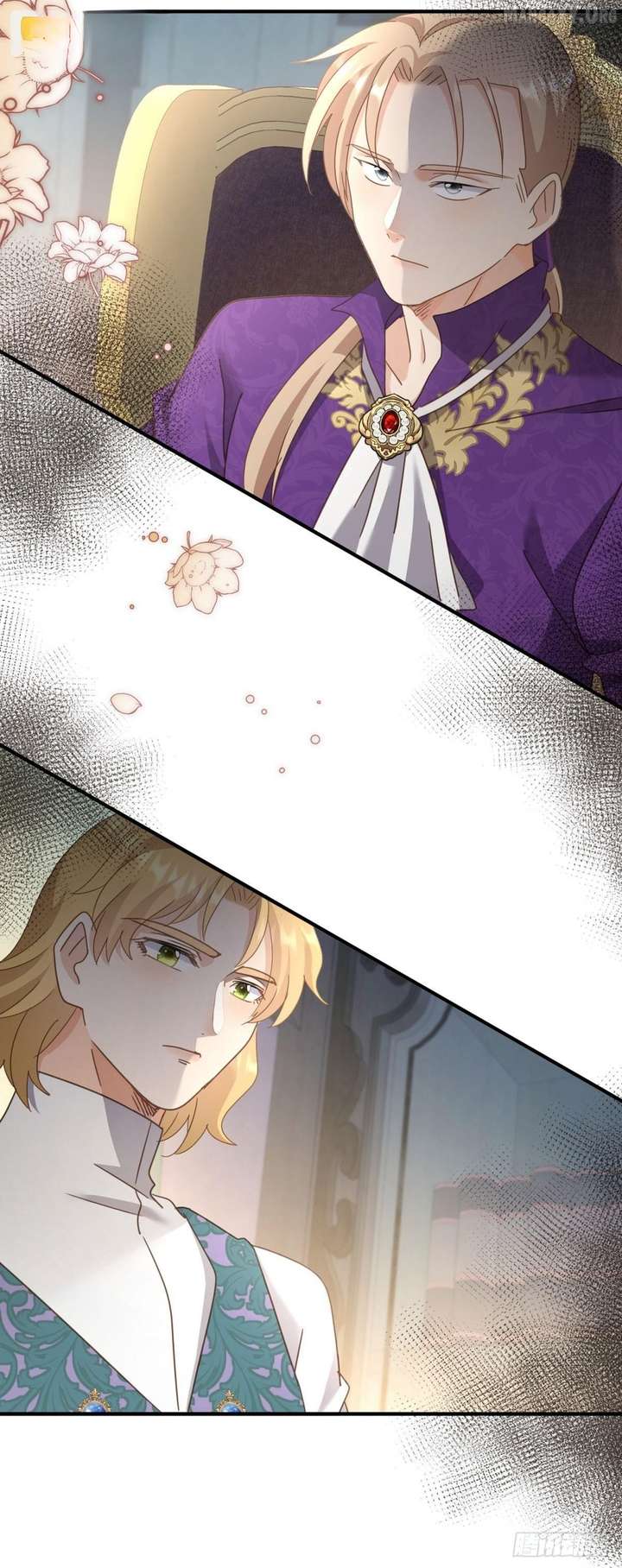 Don’t Embarrass Me Chapter 126 - Page 2