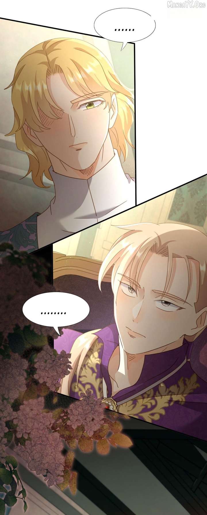 Don’t Embarrass Me Chapter 126 - Page 14