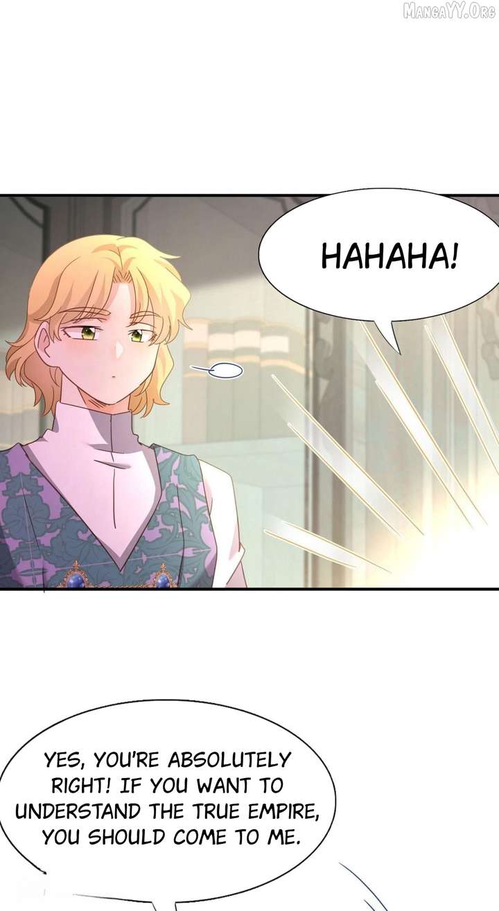 Don’t Embarrass Me Chapter 126 - Page 17